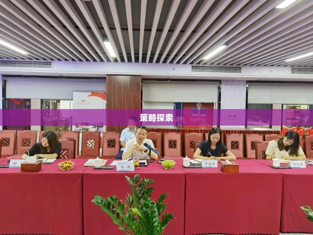 逃脱者合成表,探索游戏中的工艺与策略 逃脱者合成表,探索游戏中的工艺与策略