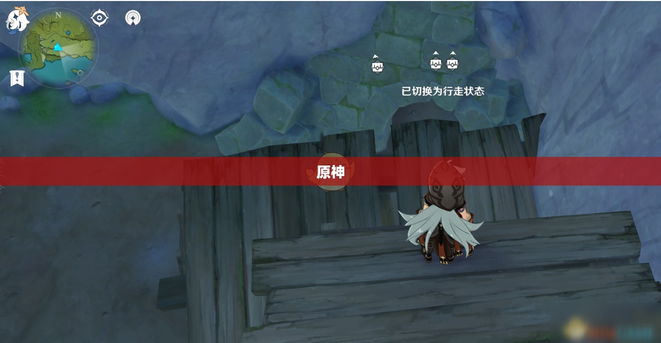 原神,寻找并点亮所有装置的奥秘之旅 原神,寻找并点亮所有装置的奥秘之旅