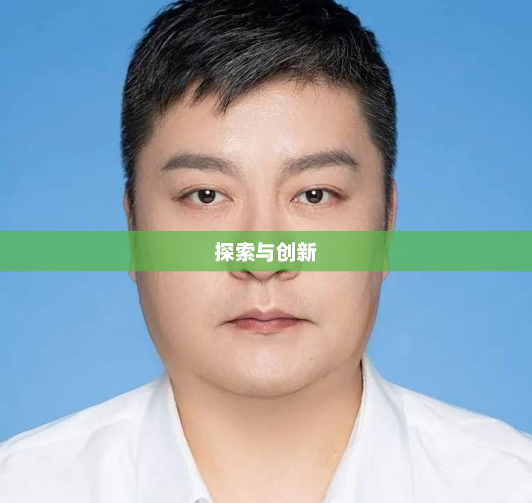 我的世界升降机,探索与创新的奇妙之旅 我的世界升降机,探索与创新的奇妙之旅