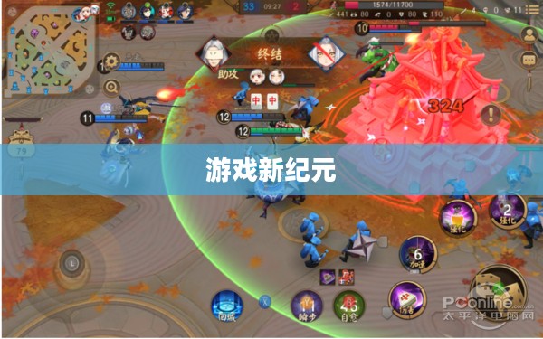 决战平安京邀请码，游戏新纪元的关键一步