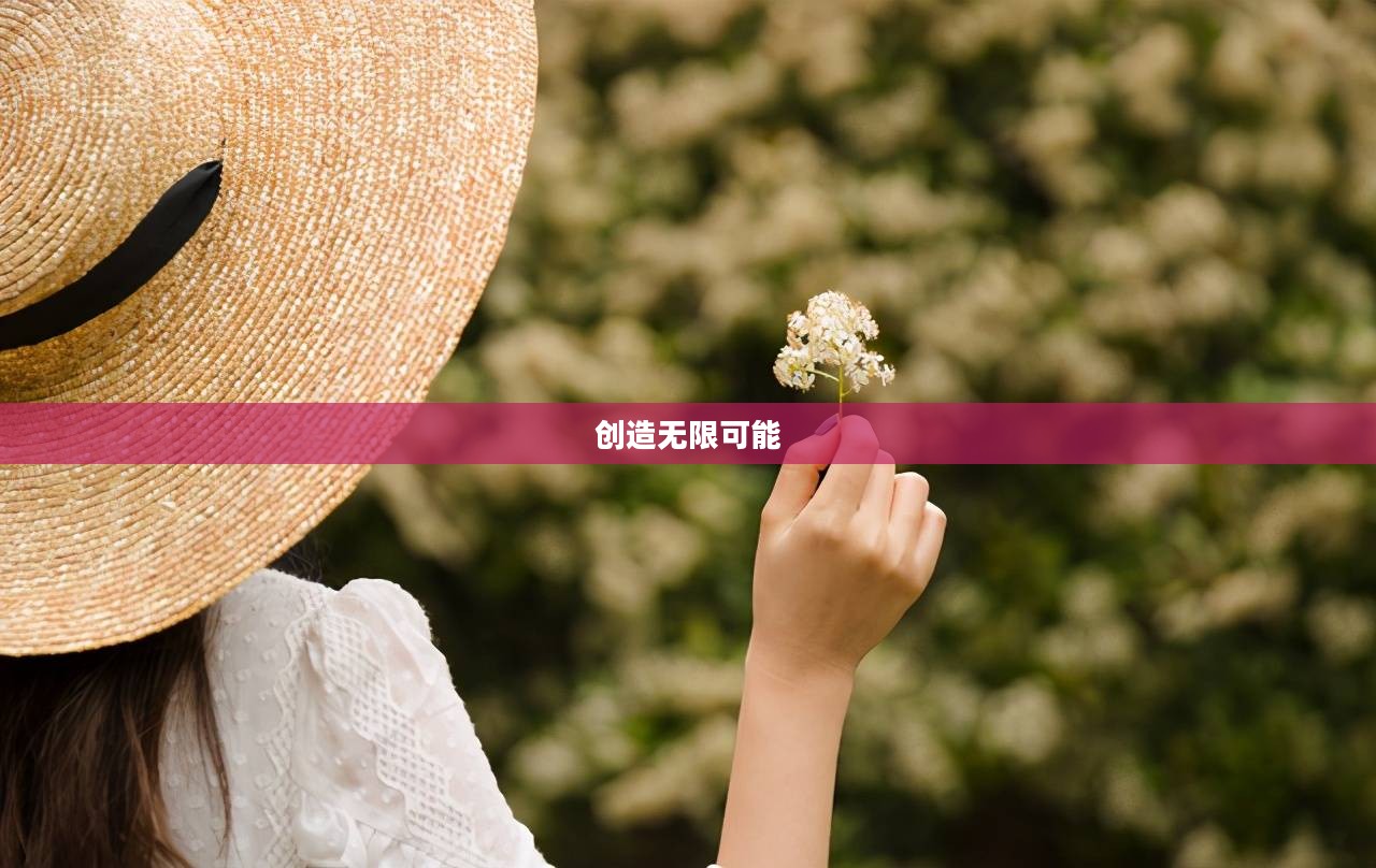 超级三小子，无畏前行，创造无限可能