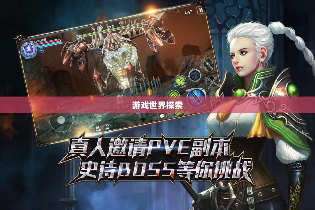 九游9game 05n，游戏世界的探索与体验