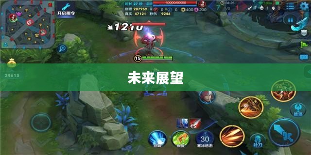 S11赛季结束时间解析，时间节点与未来展望