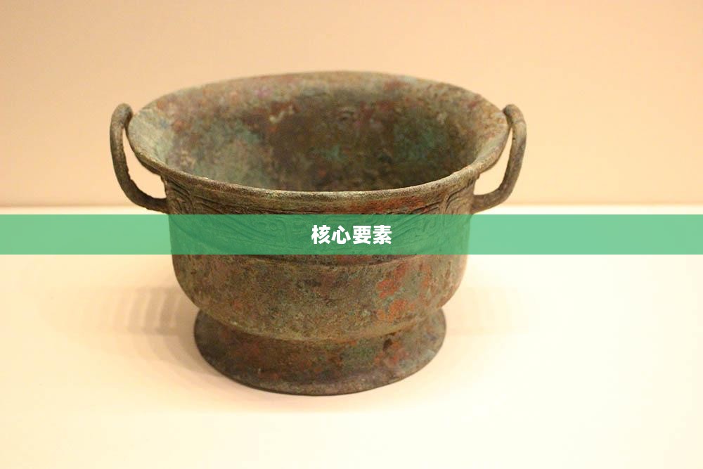 铭文攻略,掌握核心要素,轻松提升游戏体验 铭文攻略,掌握核心要素,轻松提升游戏体验
