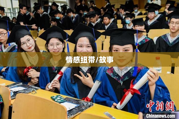 跳跳妹妹的宠物狗，名字背后的故事与情感纽带