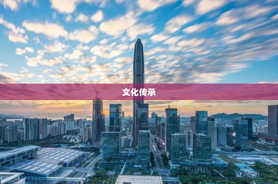 楼一栋，城市中的壮丽地标与文化传承的载体