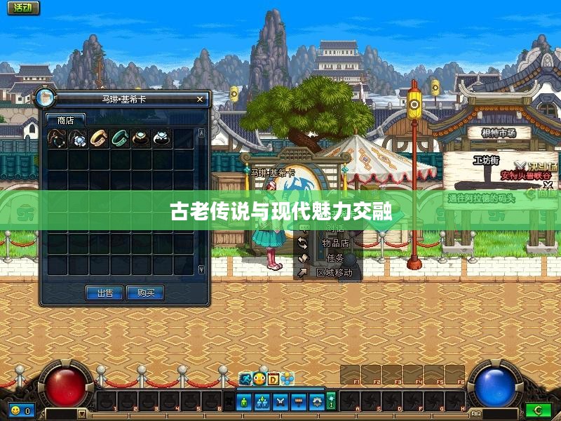 神之都根特，古老传说与现代魅力的交融