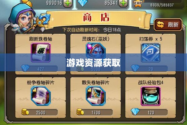 Picopark游戏下载指南,轻松获取游戏资源 Picopark游戏下载指南,轻松获取游戏资源