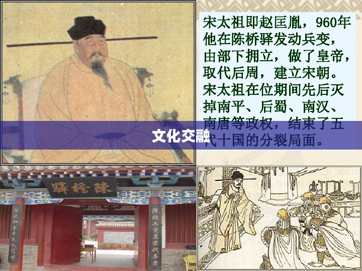 划拳,古老的游戏与文化的交融 划拳,古老的游戏与文化的交融