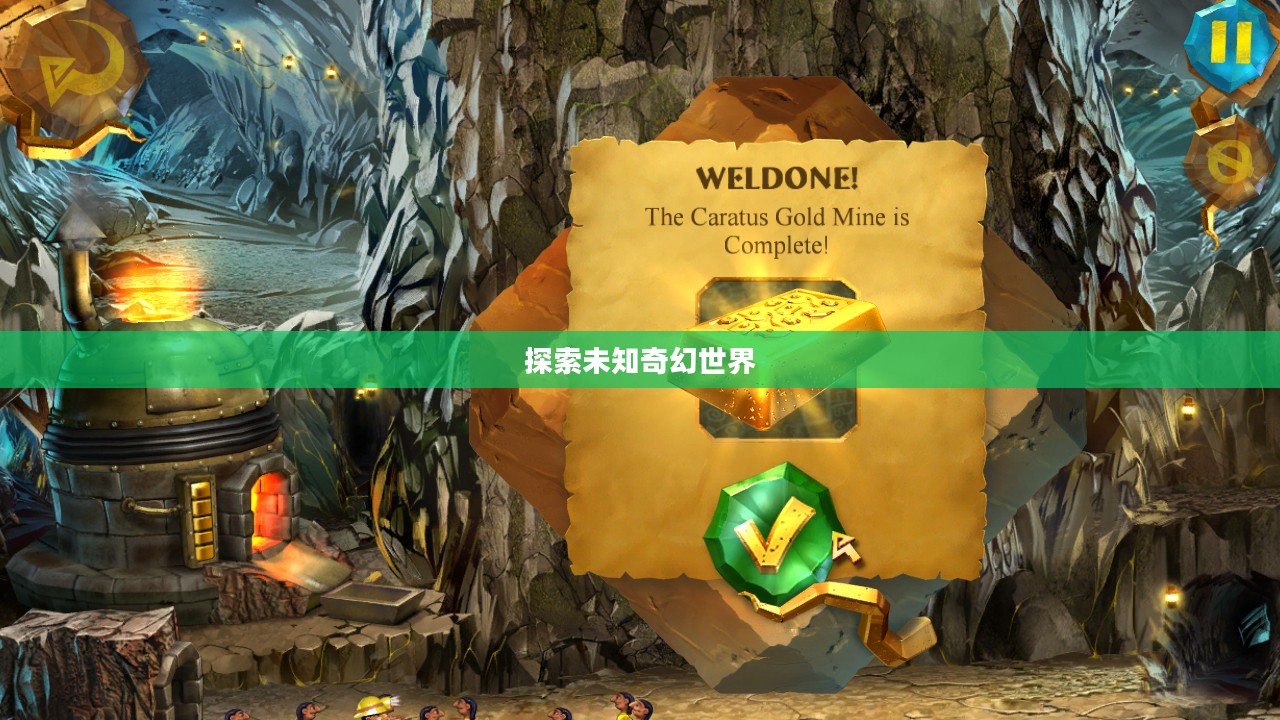 魔法门7，探索未知的奇幻世界