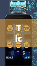 游戏之魂，Tic Tac Toe的魅力与挑战