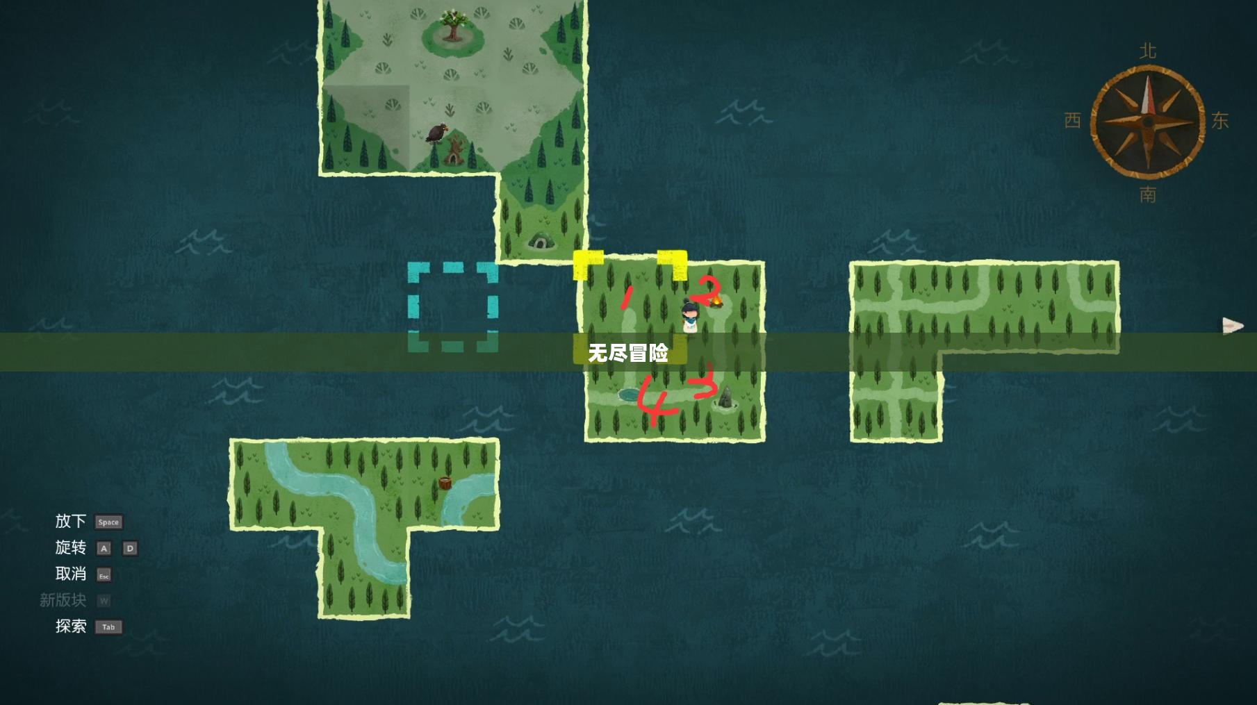 魔兽世界8.0，新的征程与无尽冒险