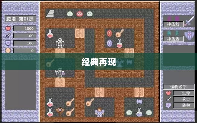 拳皇Wing 1.85，经典再现，热血重燃