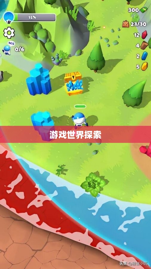 探索游戏世界，好玩的游戏有哪些？