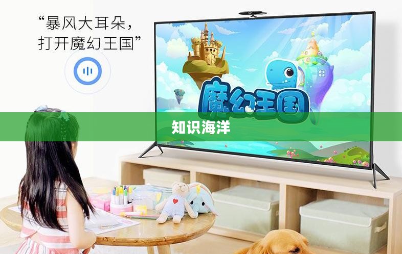暴风城图书馆，知识的海洋与精神的庇护所