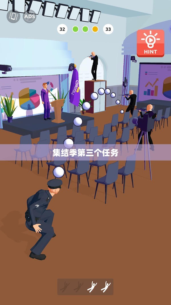 集结季第三个任务,挑战与机遇并存 集结季第三个任务,挑战与机遇并存