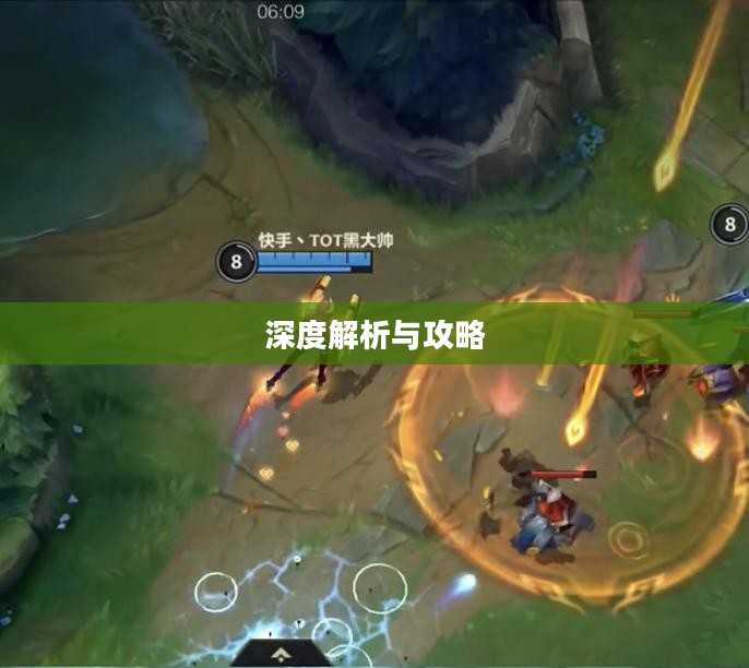 LOL女枪天赋——深度解析与攻略
