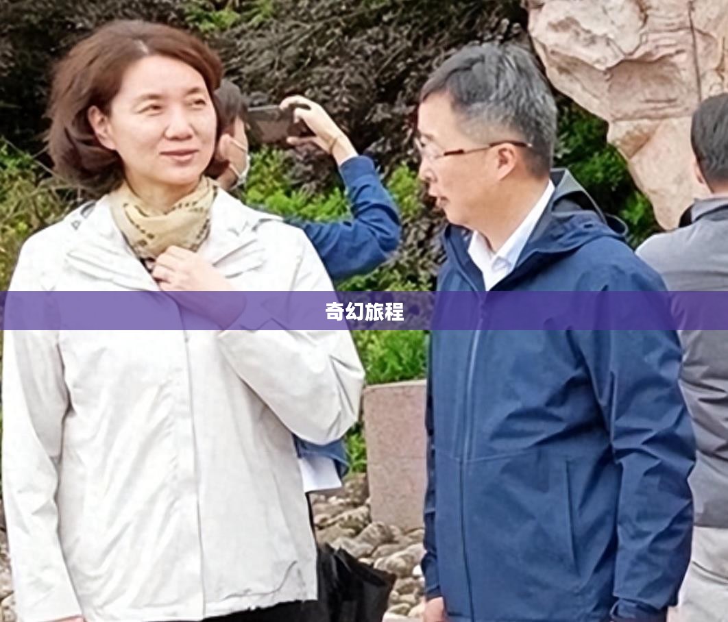 全民西游,一场跨越时空的奇幻旅程 全民西游,一场跨越时空的奇幻旅程
