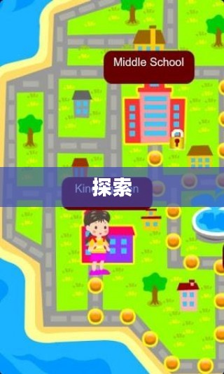 安卓游戏,探索无尽乐趣 安卓游戏,探索无尽乐趣