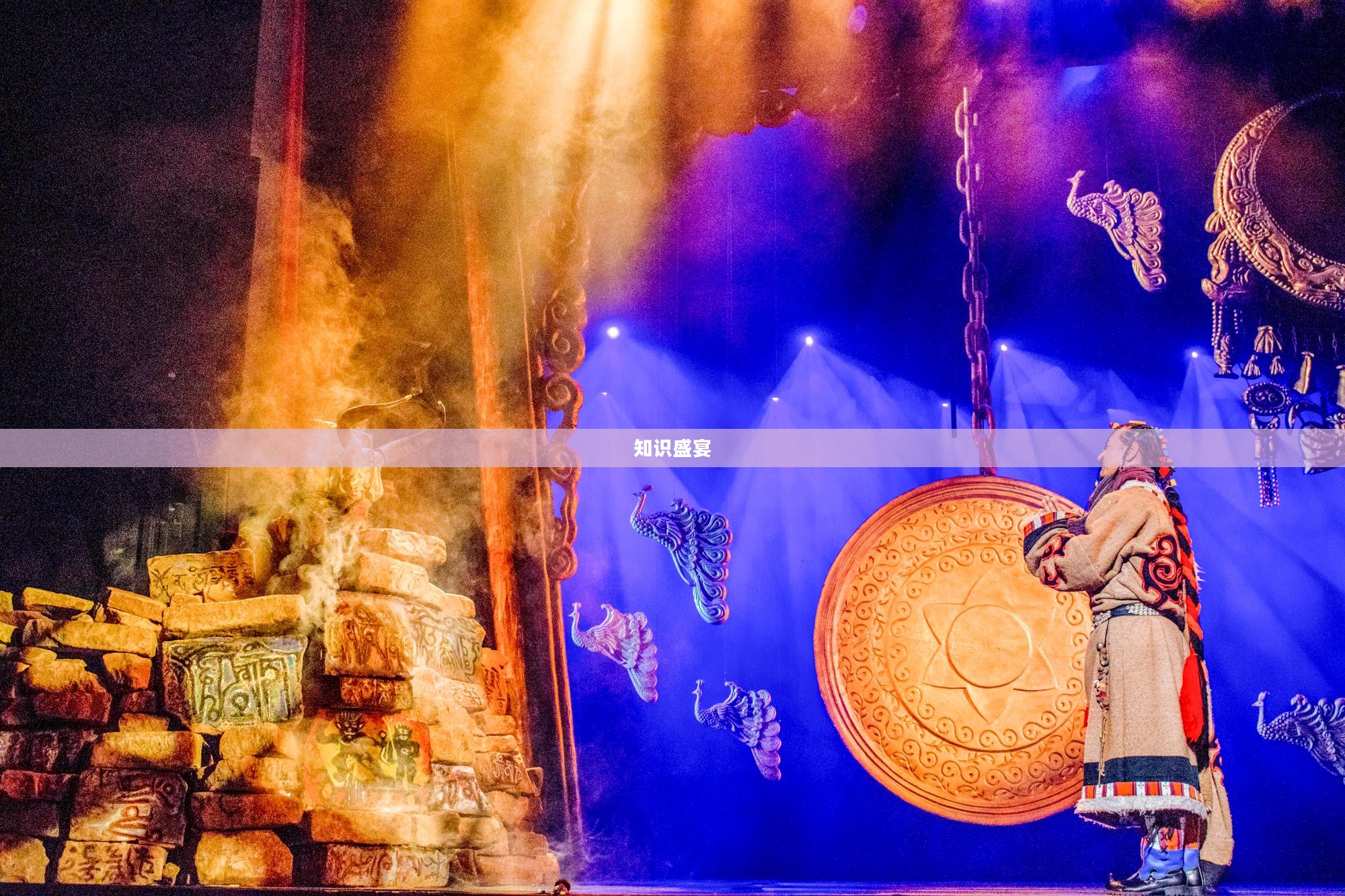 梦幻答题，一场知识与想象力的盛宴