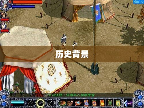 三国题材概述 三国题材概述