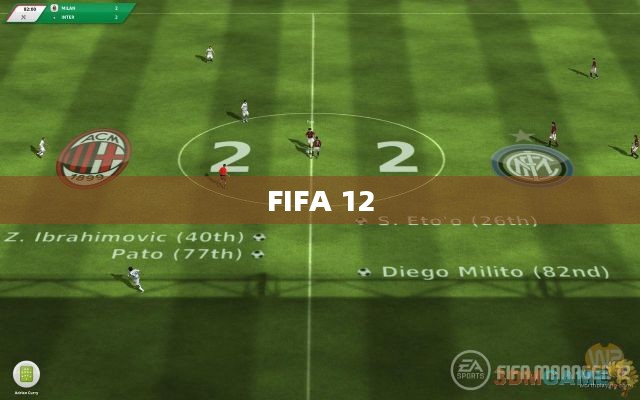 FIFA 12，足球模拟游戏的新里程碑