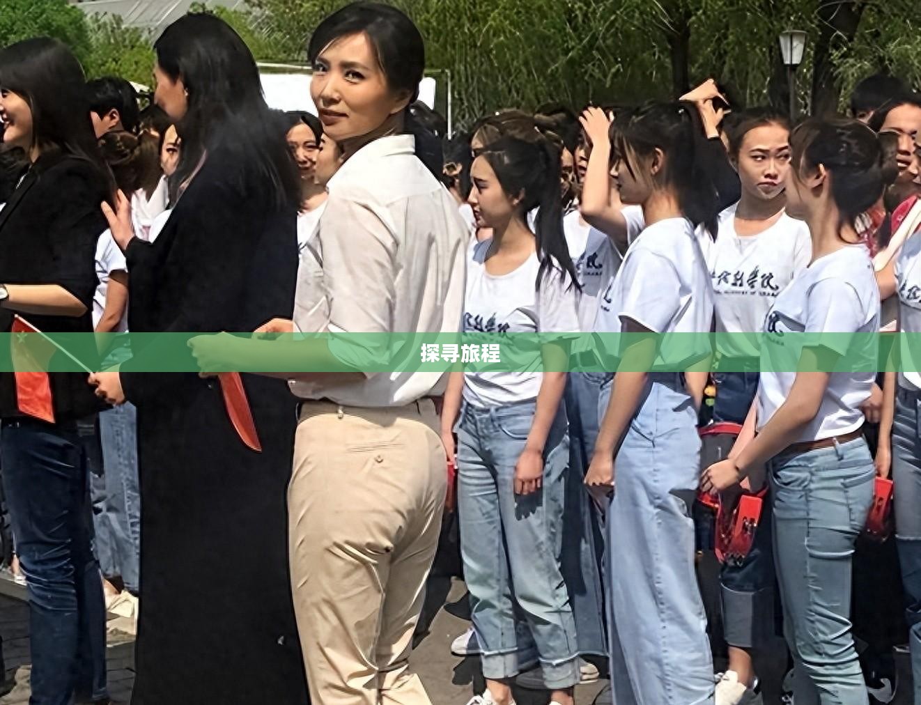 闪耀之星,探寻无限可能的旅程 闪耀之星,探寻无限可能的旅程