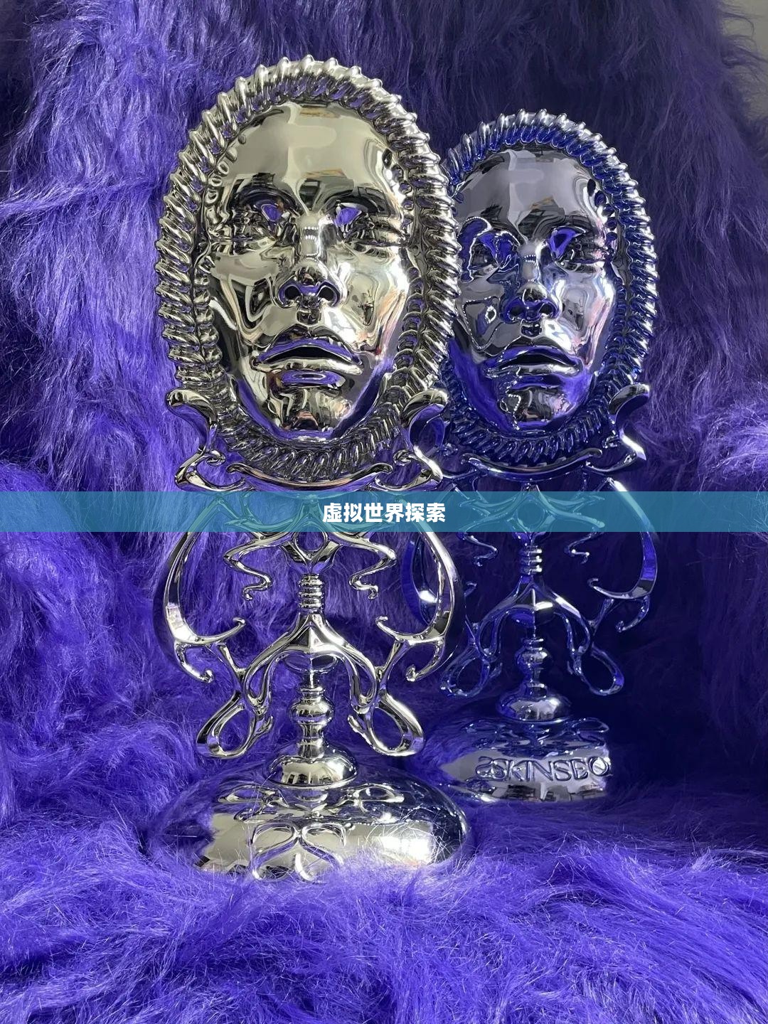我的世界代码大全，探索虚拟世界的无限可能