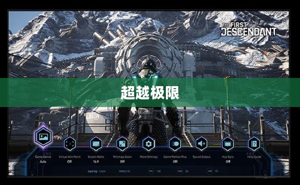 超越极限，探索100层电梯的神秘世界
