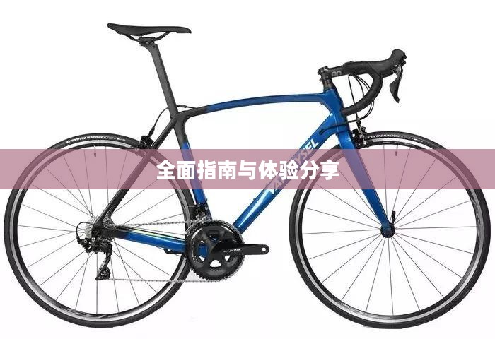 CF官方下载最新版本，全面指南与体验分享