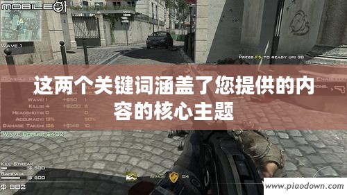 弹药装备,现代战争的关键要素 弹药装备,现代战争的关键要素