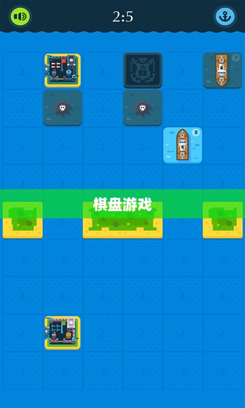 棋盘游戏大全,探索策略与乐趣的无穷世界 棋盘游戏大全,探索策略与乐趣的无穷世界