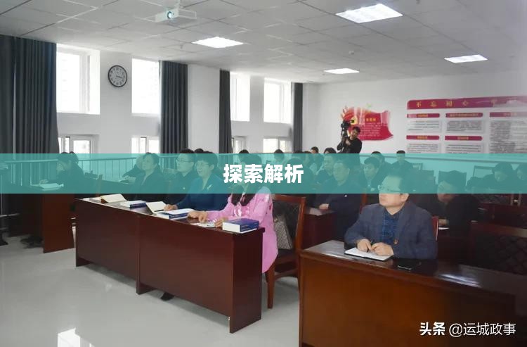 死亡岛存档位置,探索与解析 死亡岛存档位置,探索与解析