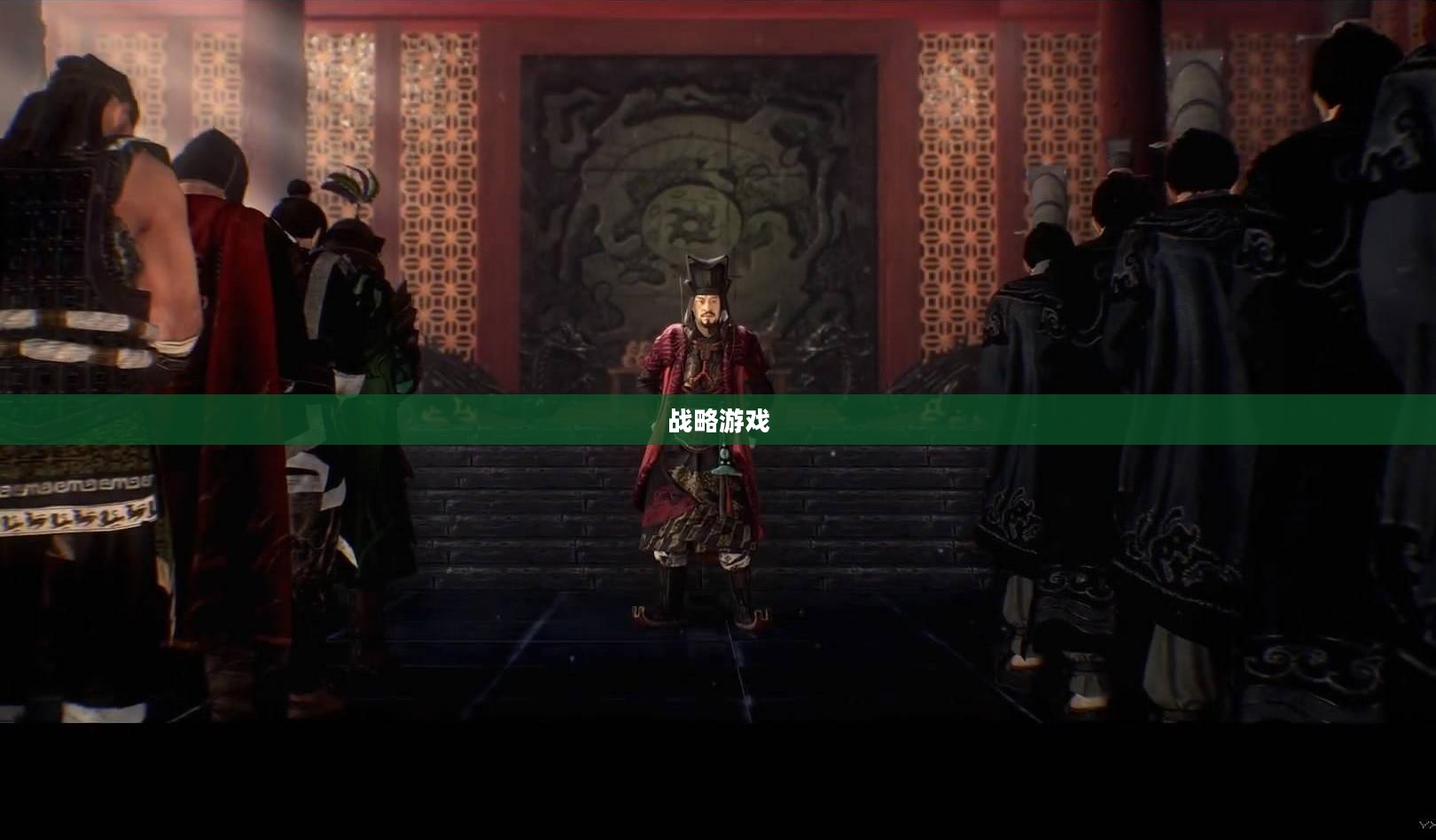 三国全面战争官网——探索经典战略游戏的全新世界