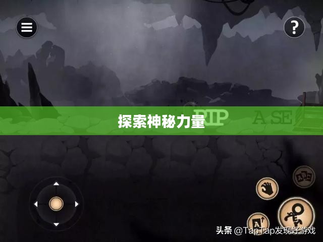 汤姆逊烈龙,探索神秘力量的先驱者 汤姆逊烈龙,探索神秘力量的先驱者
