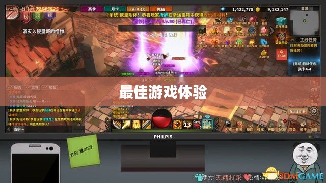 最新2D网游排行榜，探索最佳游戏体验的无限可能