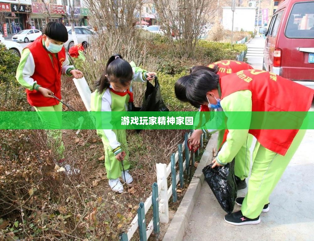 迷你西游官网——游戏玩家的精神家园