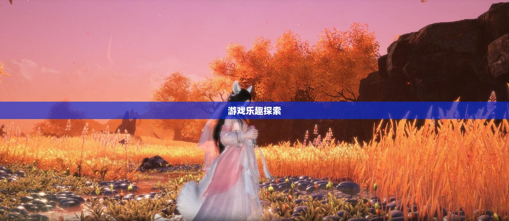 开心OL官网,探索游戏乐趣的新天地 开心OL官网,探索游戏乐趣的新天地