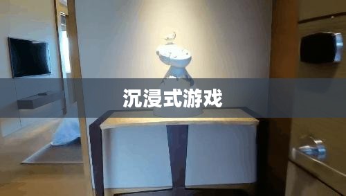 天黑请闭眼，一场沉浸式游戏盛宴的下载之旅