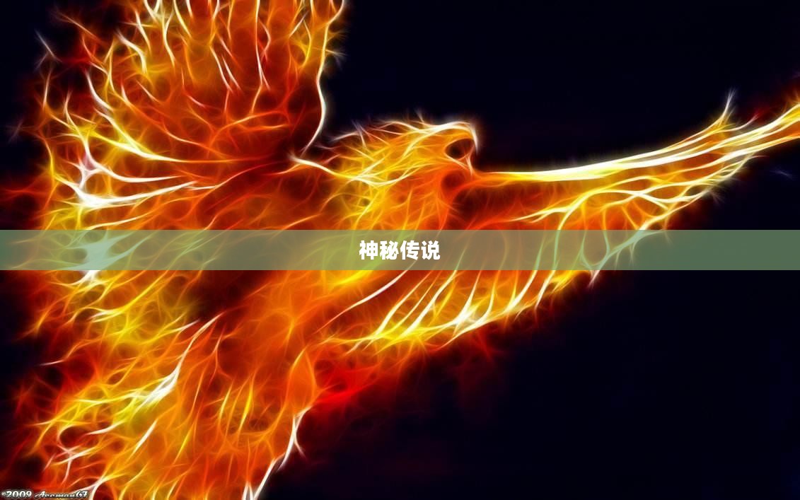 古云有螭,探寻神秘传说与历史文化 古云有螭,探寻神秘传说与历史文化