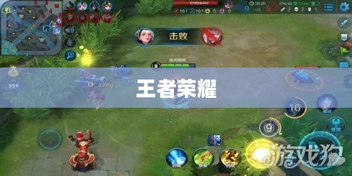 王者荣耀中的绝世佳人，西施