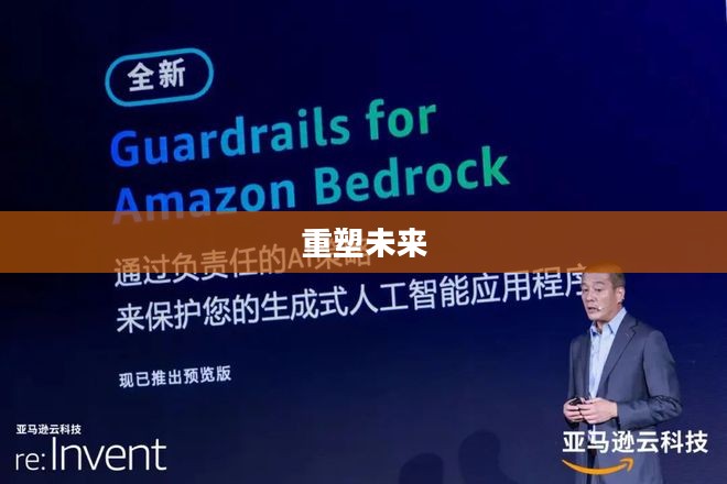 KFK，重塑未来的关键力量