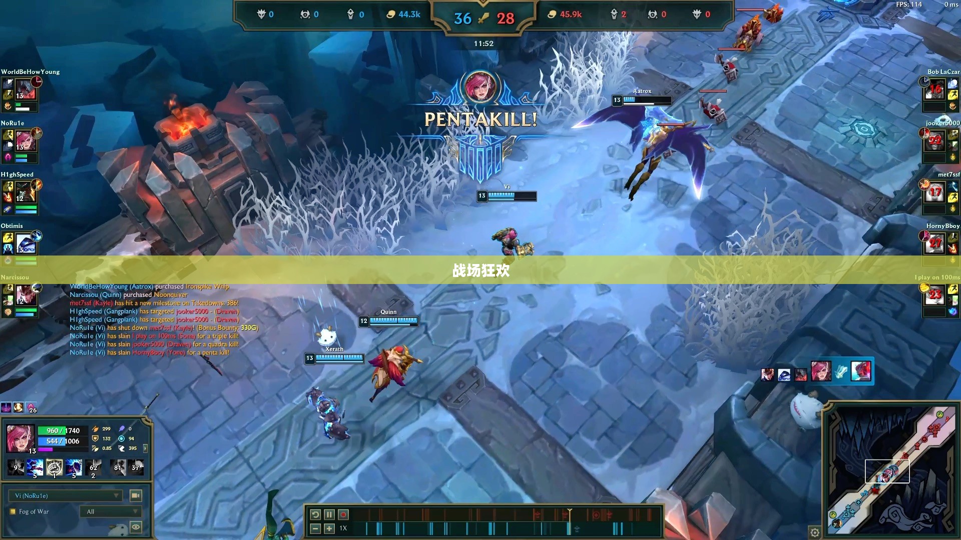LOL大乱斗,激情四溢的战场狂欢 LOL大乱斗,激情四溢的战场狂欢