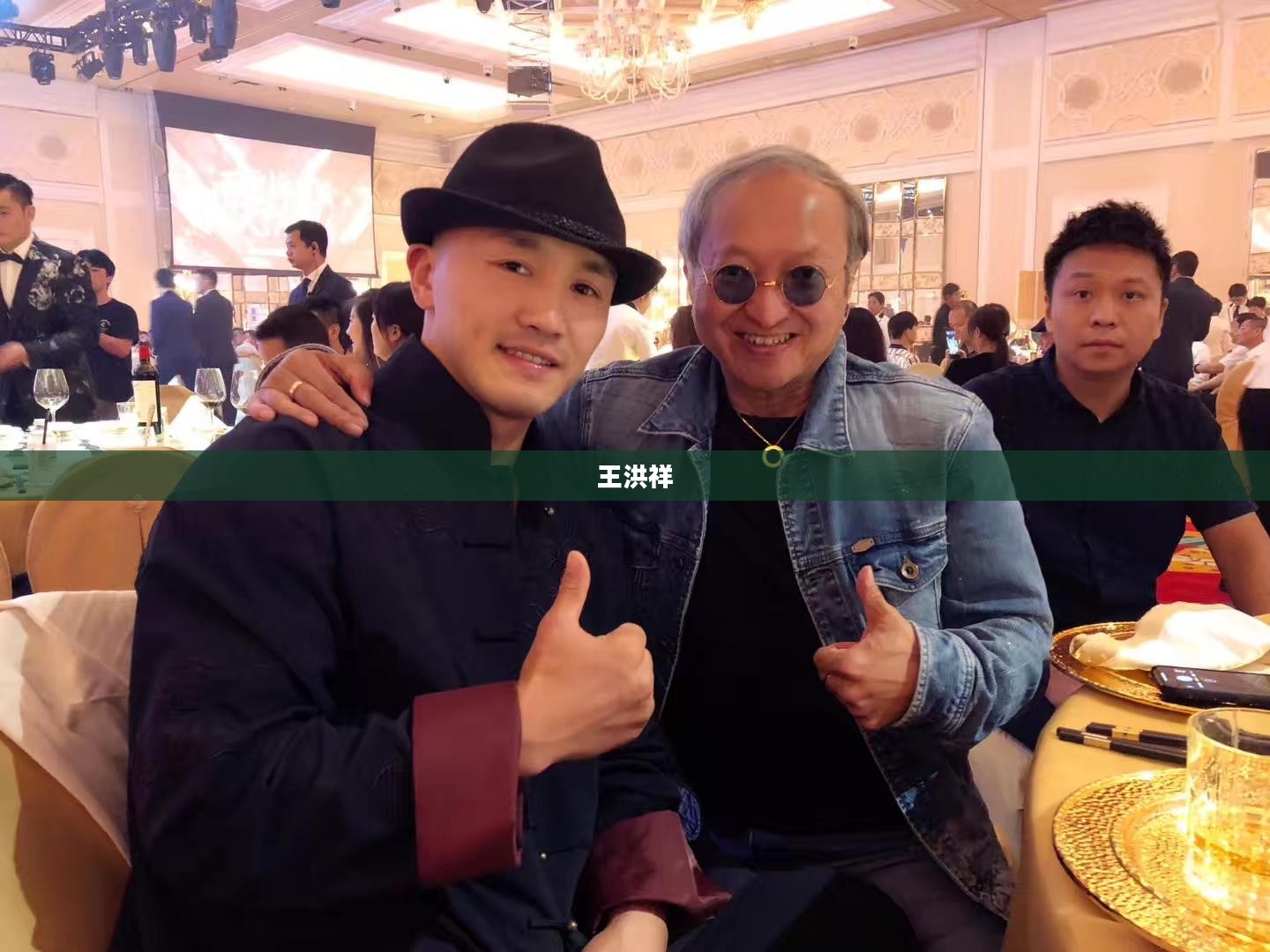 王洪祥KO一龙，一场震撼搏击界的经典之战