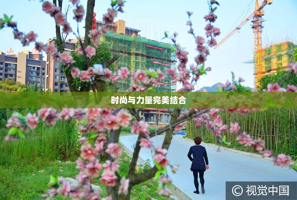 DNF 2019金秋装扮外观，时尚与力量的完美结合
