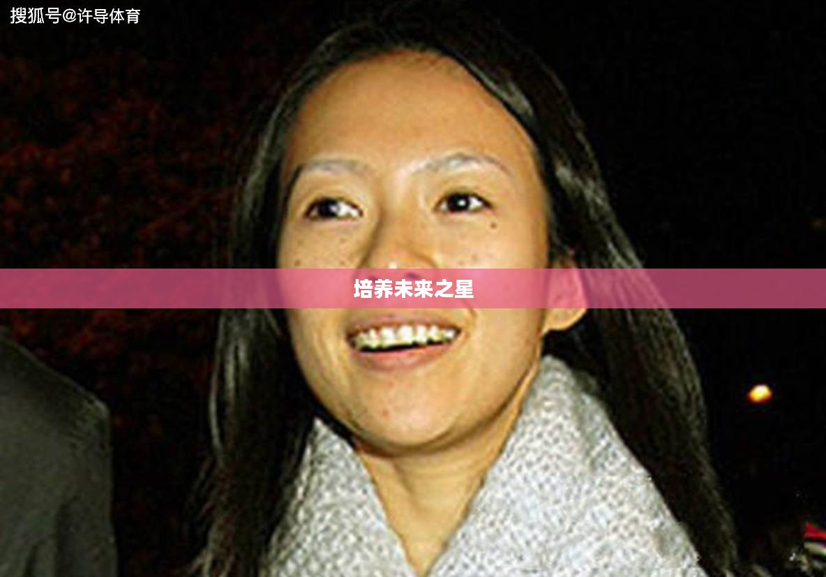 女神学院,培养未来的璀璨之星 女神学院,培养未来的璀璨之星