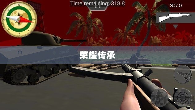 英勇勋章,荣耀的象征与精神的传承 英勇勋章,荣耀的象征与精神的传承
