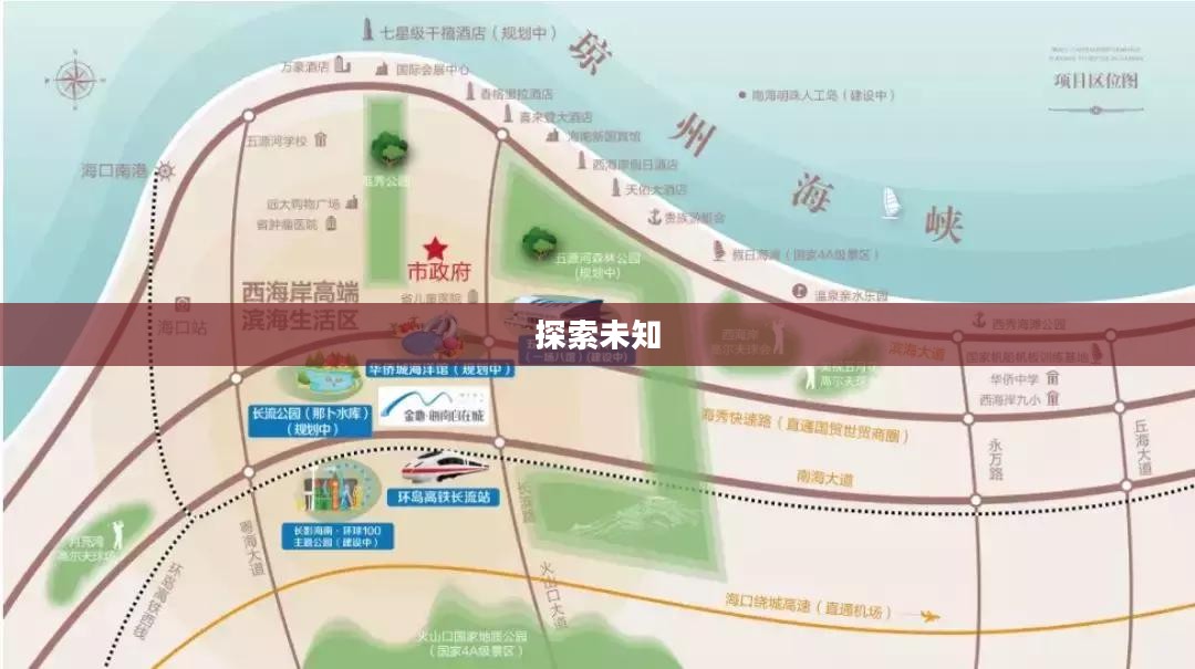 夜光长者，探索未知的明灯