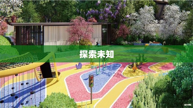 夜光长者,探索未知的明灯 夜光长者,探索未知的明灯