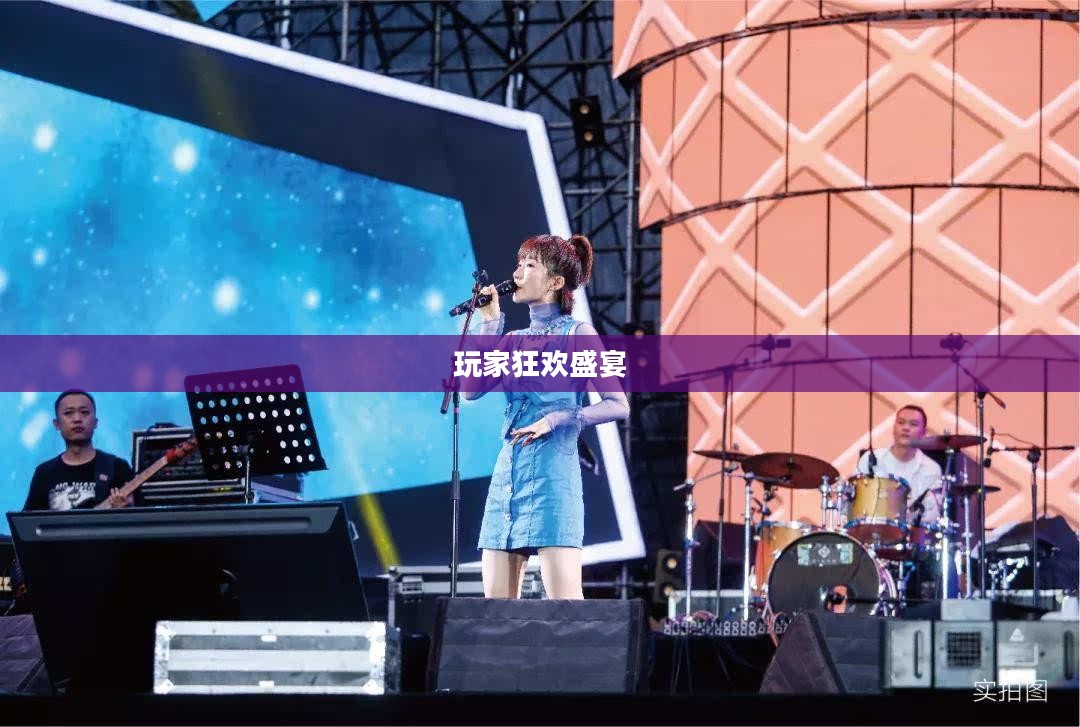 DNF 2012春节礼包,玩家的狂欢盛宴 DNF 2012春节礼包,玩家的狂欢盛宴